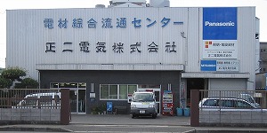 本社